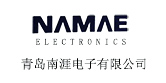 青島南涯電子有限公司
