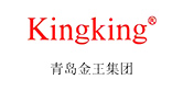 青島金王集團(tuán)